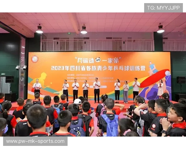 乒乓球协会加强青少年训练营的教学质量抽查机制，国家乒乓球青少年集训队